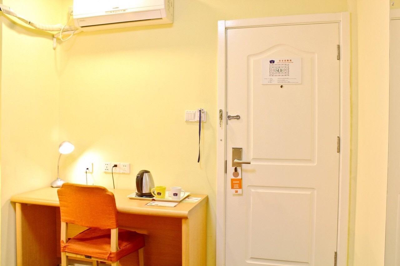 Home Inn Fortune Plaza Hefei Exterior photo